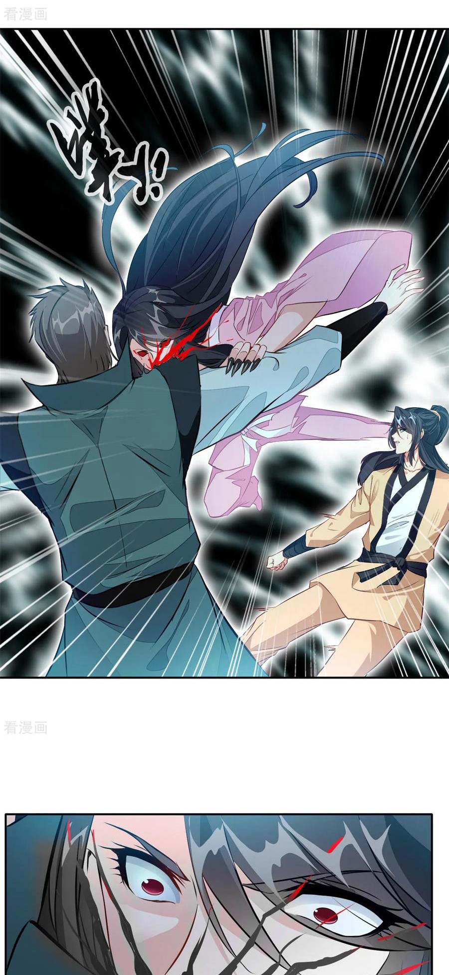 Jueshi Guzun (Peerless Ancient) Chapter 46 Gambar 8